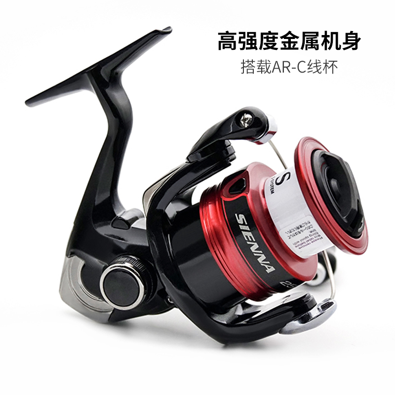 SHIMANO SIENNA 스피닝 낚시 릴 오리지널 2 - Daiwa Reel Bg 리뷰 및 가격